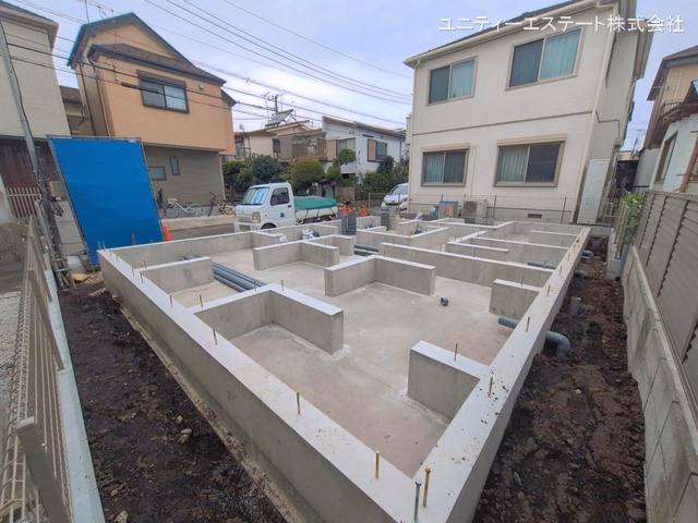 基礎