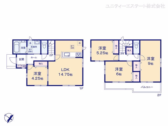 座間市ひばりが丘3丁目(戸建)A 間取図
