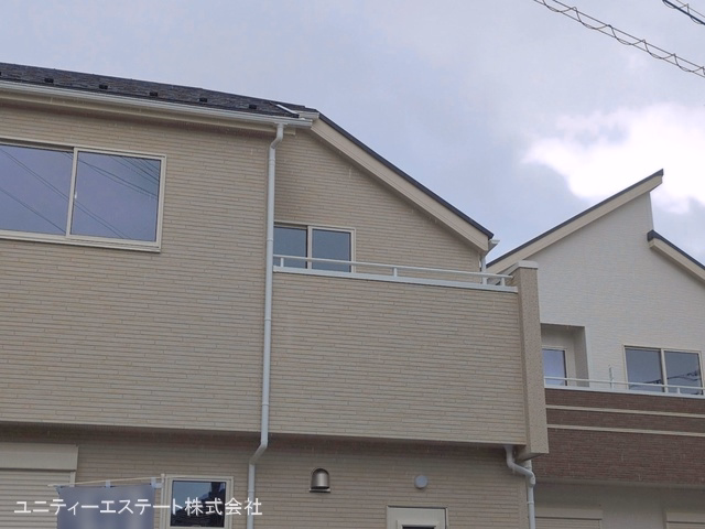 完成