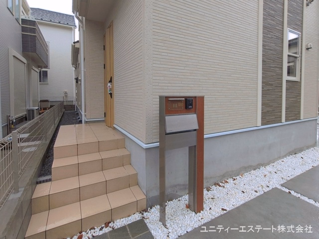 完成
