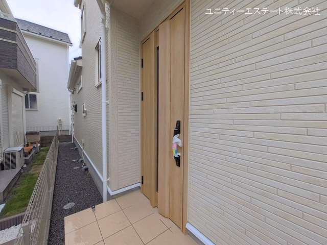 完成