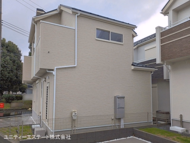 完成