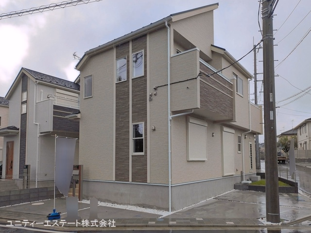 完成