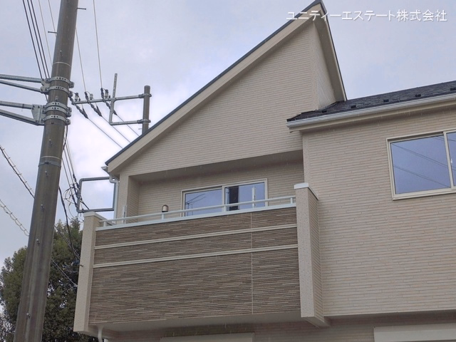 完成