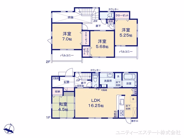 横浜市瀬谷区北新（戸建）04 間取図