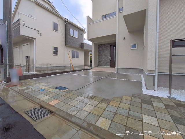 完成