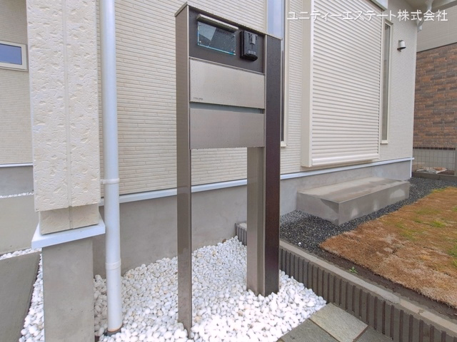 完成