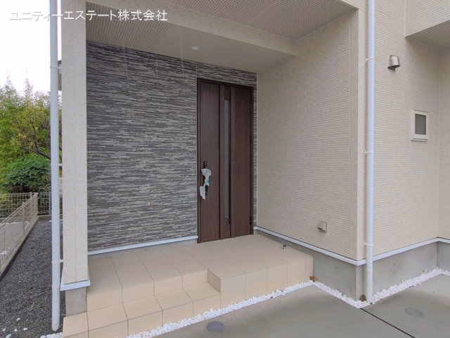 完成