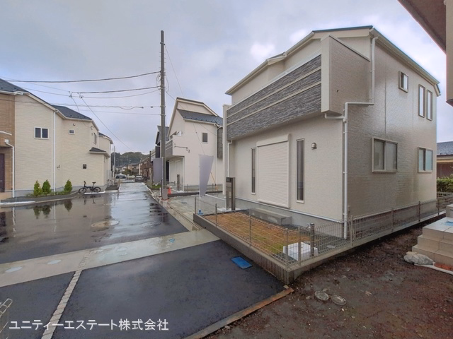 完成