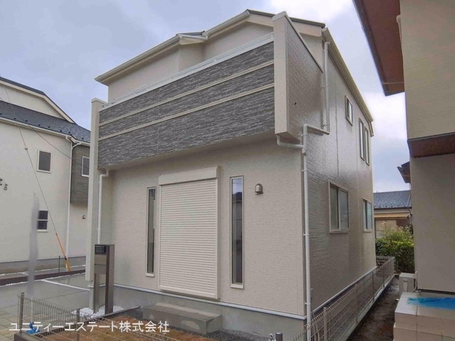 完成