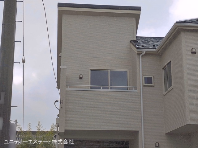 完成