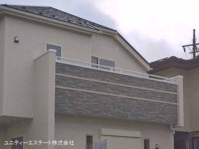 完成