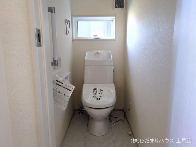 さいたま市西区大字宝来（戸建）02 トイレ