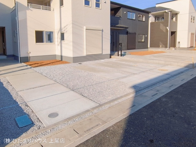完成