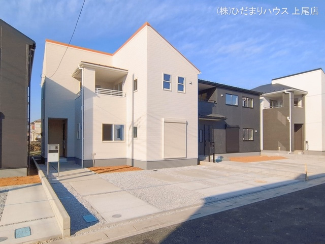完成