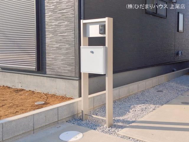 完成