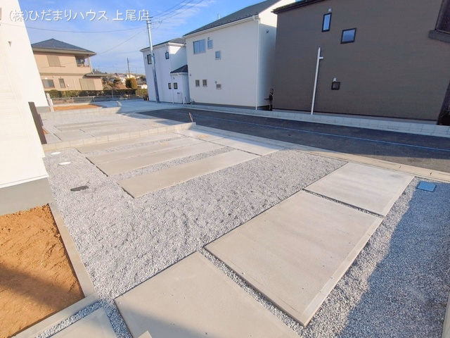 完成