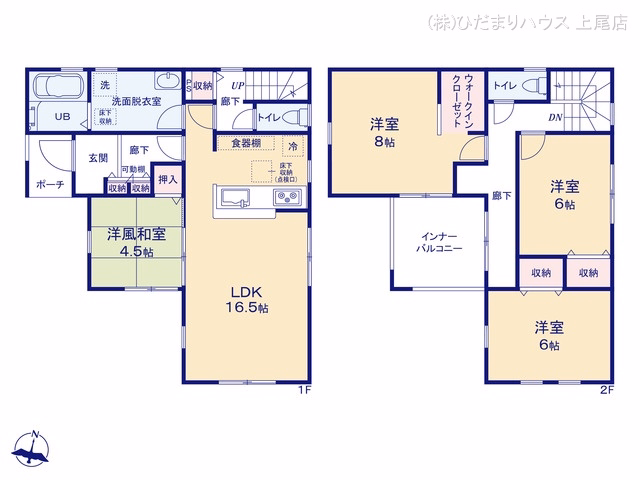 さいたま市西区大字宝来（戸建）02 間取図