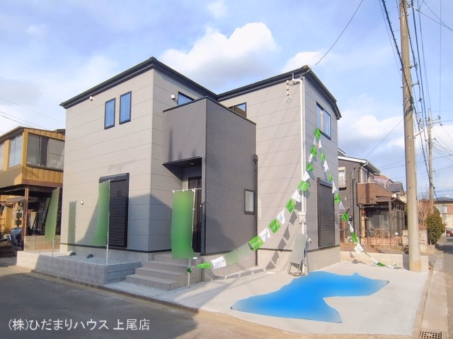 完成