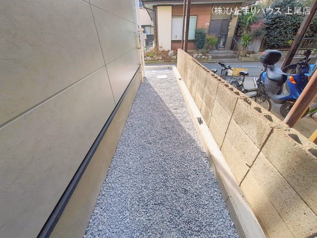 完成