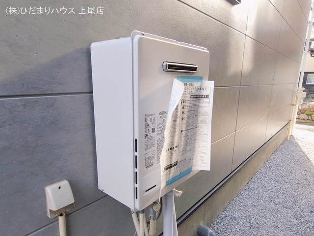 完成