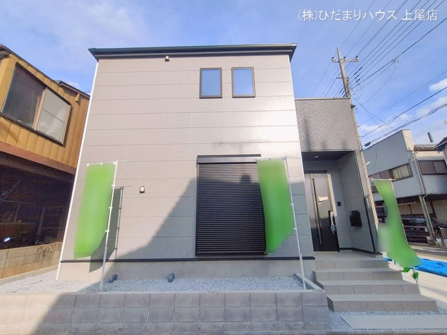 完成