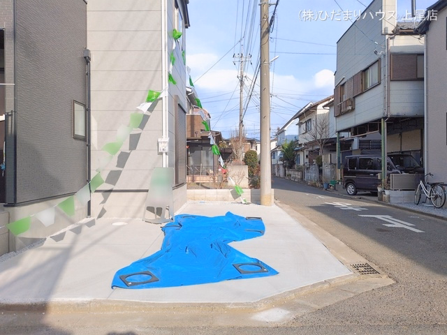 完成