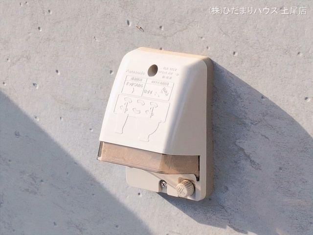 完成