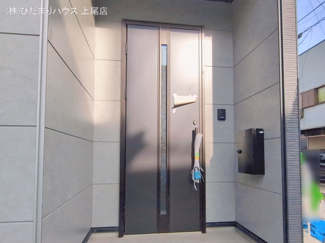 完成