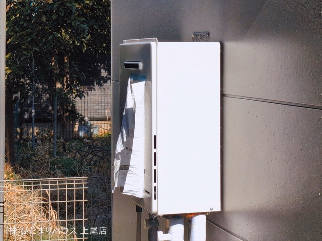 完成