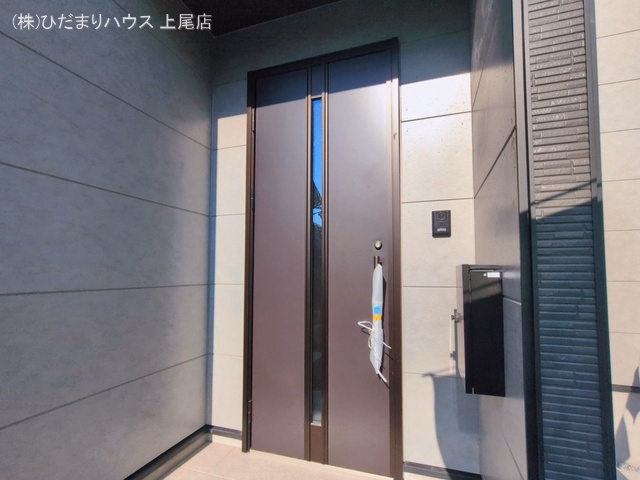 完成