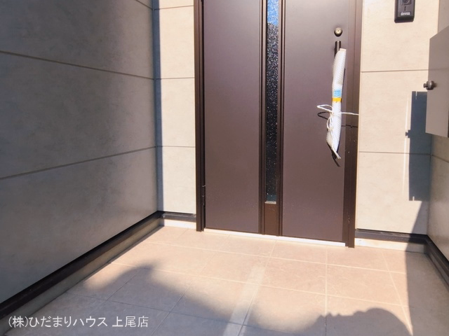 完成