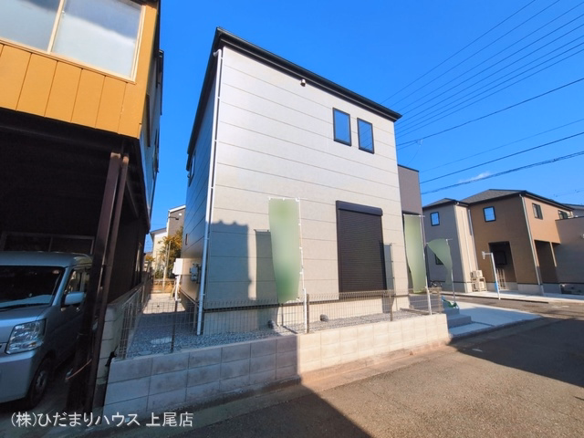 完成