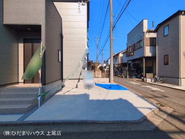 完成