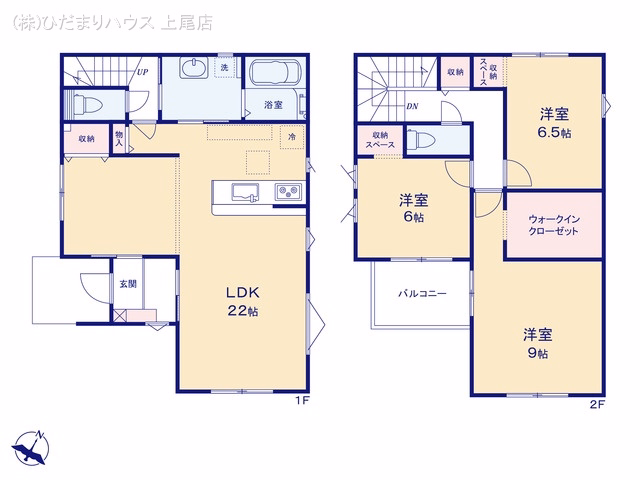 上尾市小泉7丁目（戸建）01 間取図