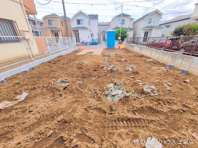 更地・土地