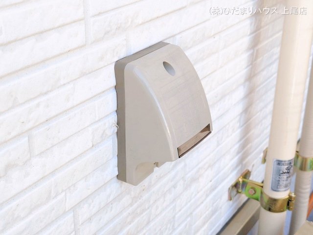 完成