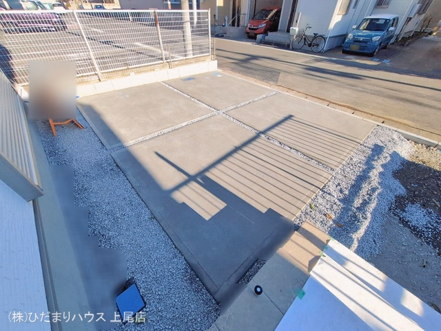 完成