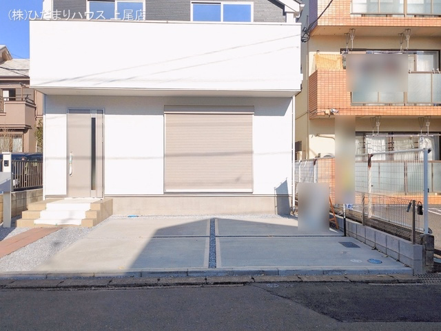 完成