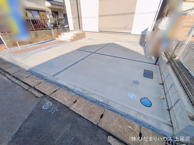完成