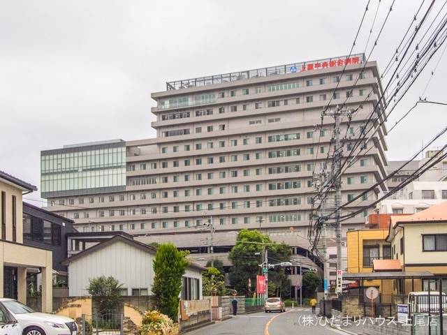 上尾中央総合病院
