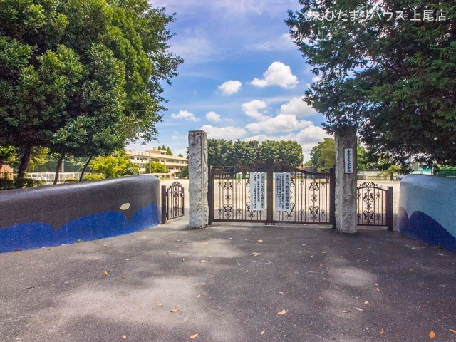 上尾市立大石小学校