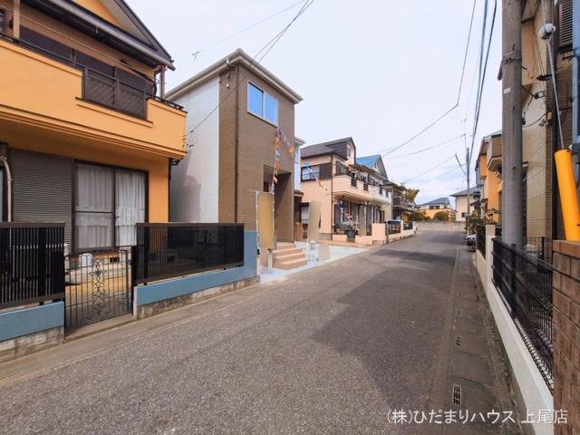 完成
