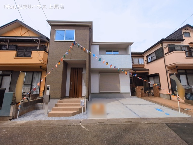 完成