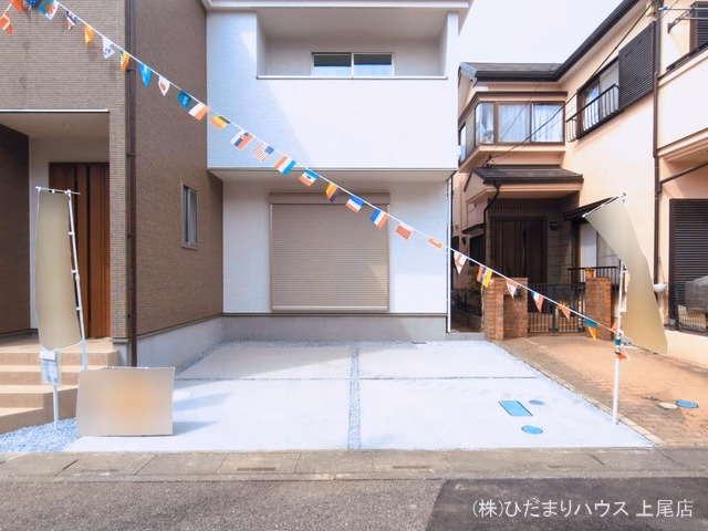 完成