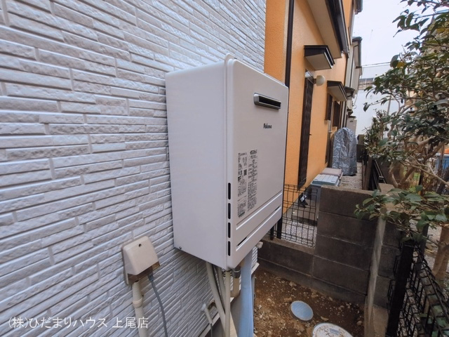 完成