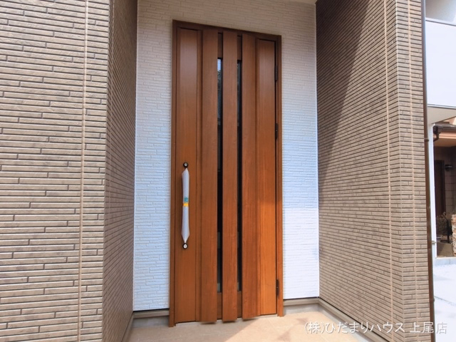 完成