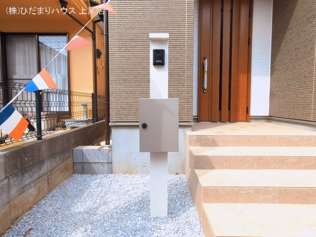 完成