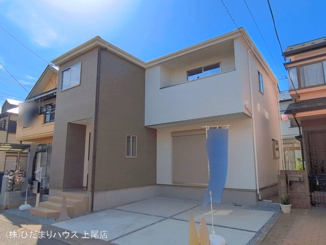 完成