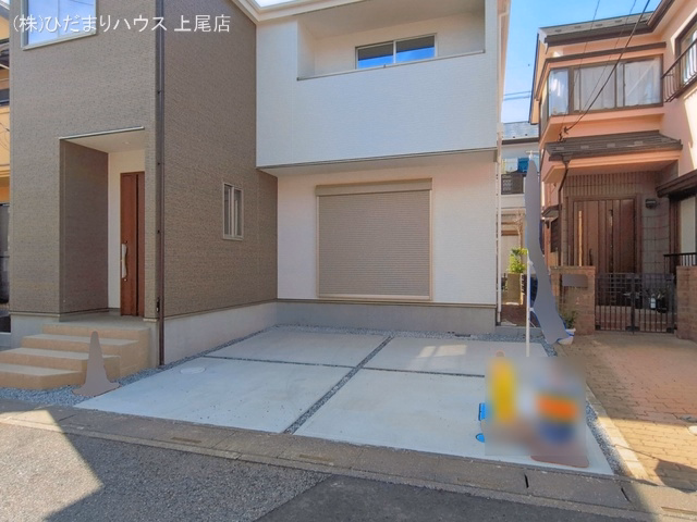完成
